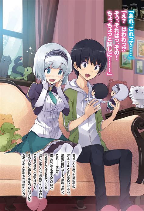 Released on Jul 18, 2017. 5.4K. 275. While surprised by the differences from his previous world, Touya is growing accustomed to living in the new world with his smartphone. Together, he, Elze, and ...